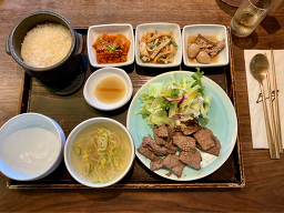 오우 사진 5
