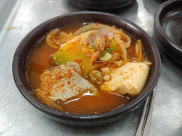 가마솥손두부 3