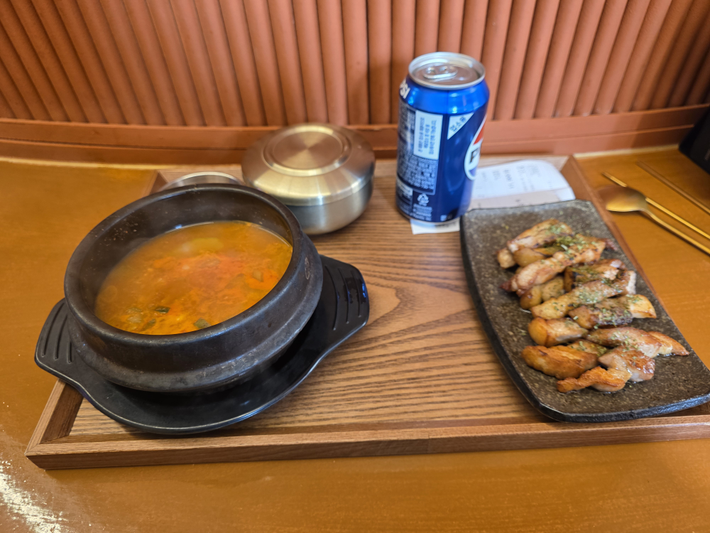 금쪽삼겹 건대점 사진 5