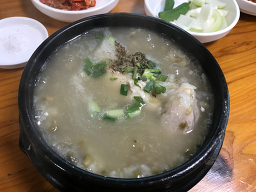 정실마당 대표 사진