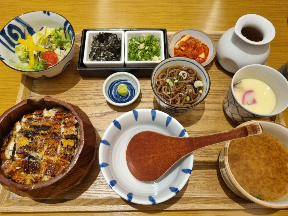 Yangsando (양산도) 3