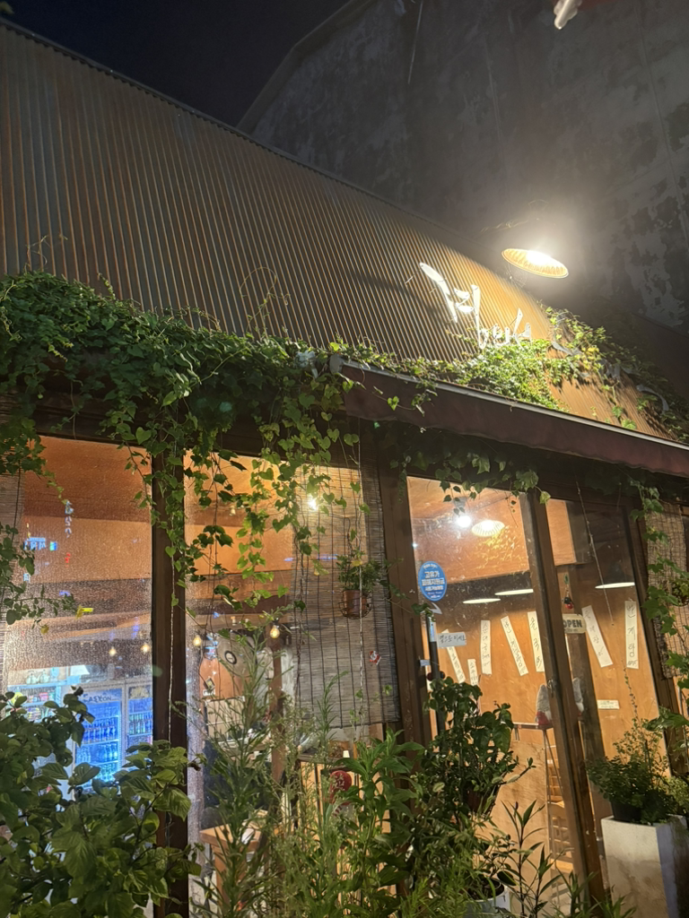경의선 순대국 대표 사진