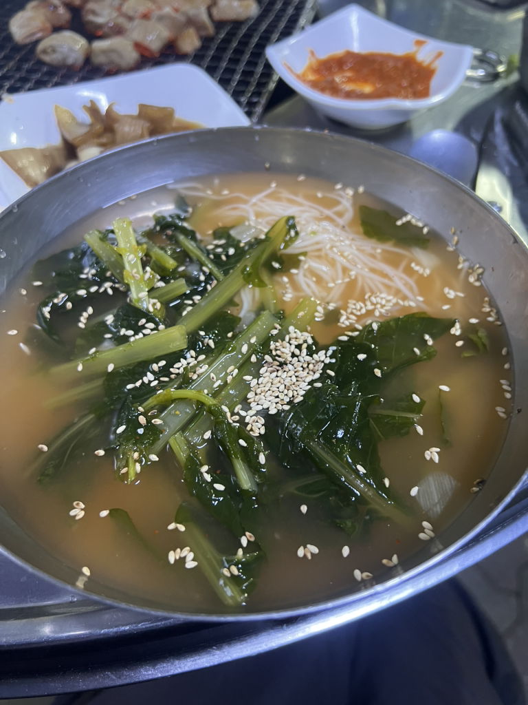털보네 5