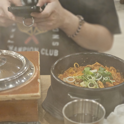 부뚜막애순두부 6
