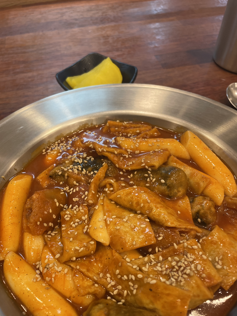 박군떡볶이 사진 4