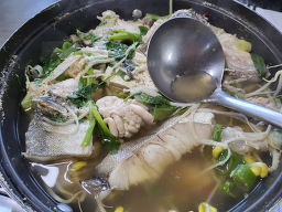 Saengdaegutang 5