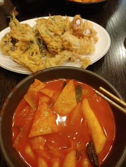 Kkoreureukbunsik 3
