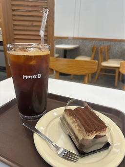 Moeoldi 5