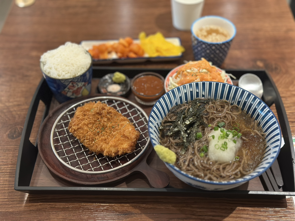 Jeoseuteukacheu susaekjeom (저스트카츠 수색점) 1