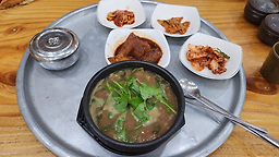 원조할매추어탕 3