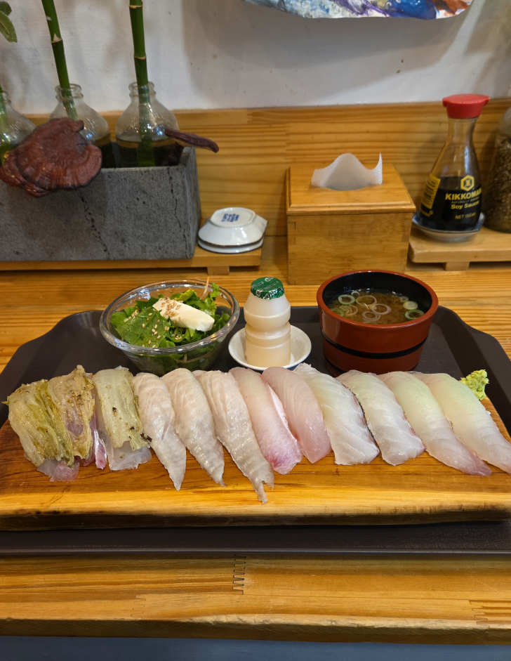 아리엔 1