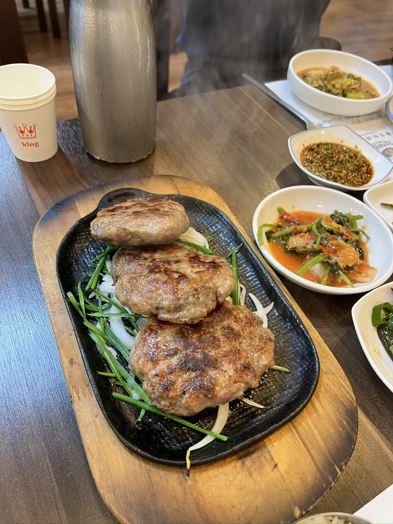 Urimjeong 5