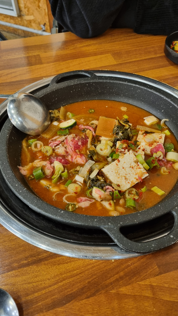 부자집 3
