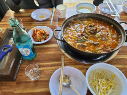 Heopasikdang 4
