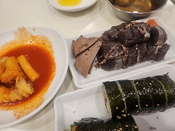 스마일이촌떡볶이 대표 사진