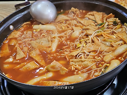 Jangtteokjeukseoktteokboki (장떡즉석떡볶이) 1