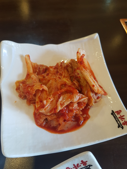 Ugajeong 1