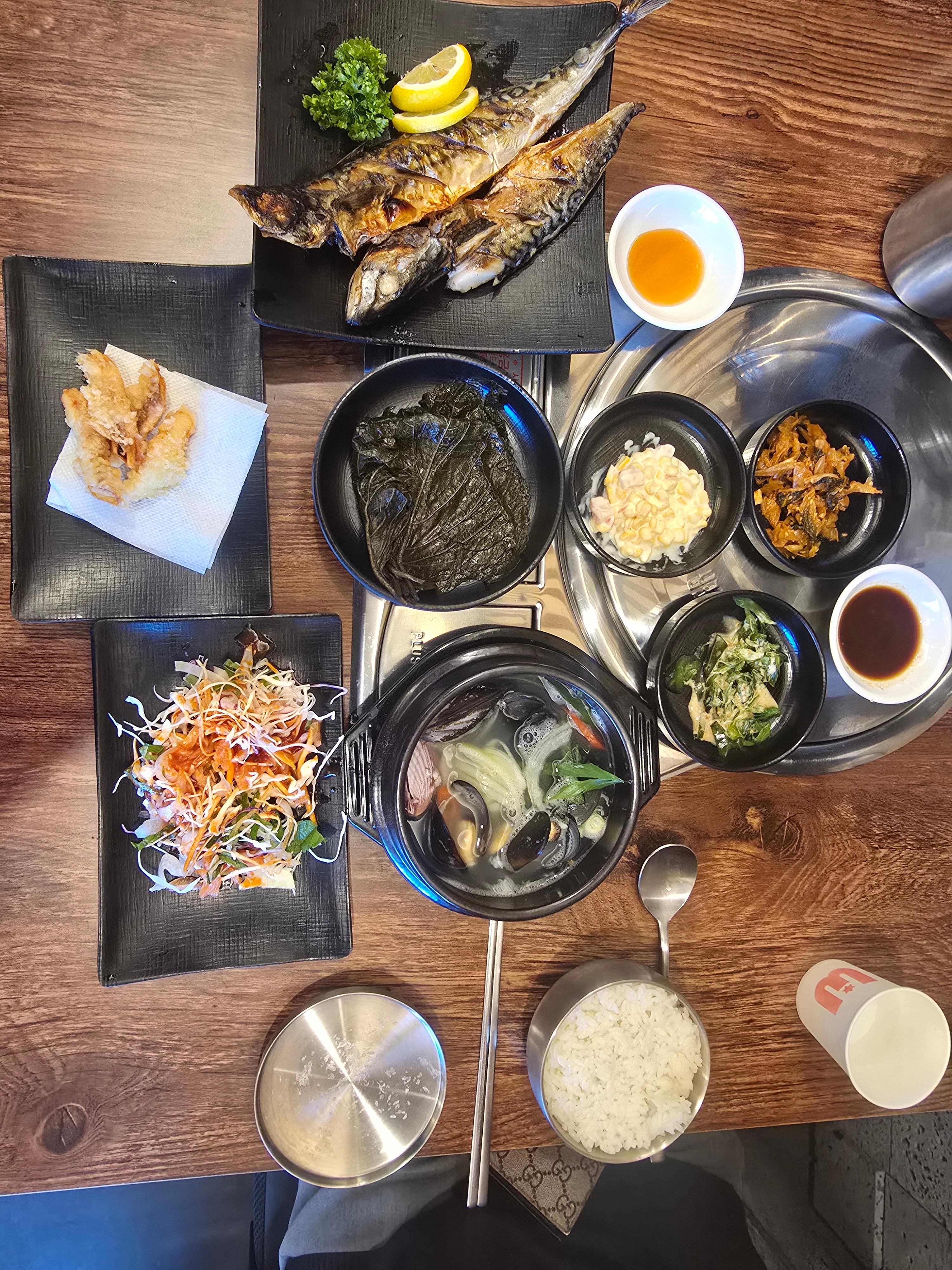 Eopaega itne (어패가 있네) 2