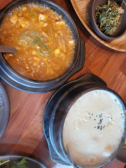 Boritgogae bundangjeom (보릿고개 분당점) 2