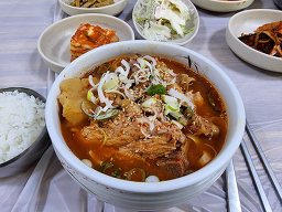 Bonjeomnageuranggamjatang (본점나그랑감자탕) 1