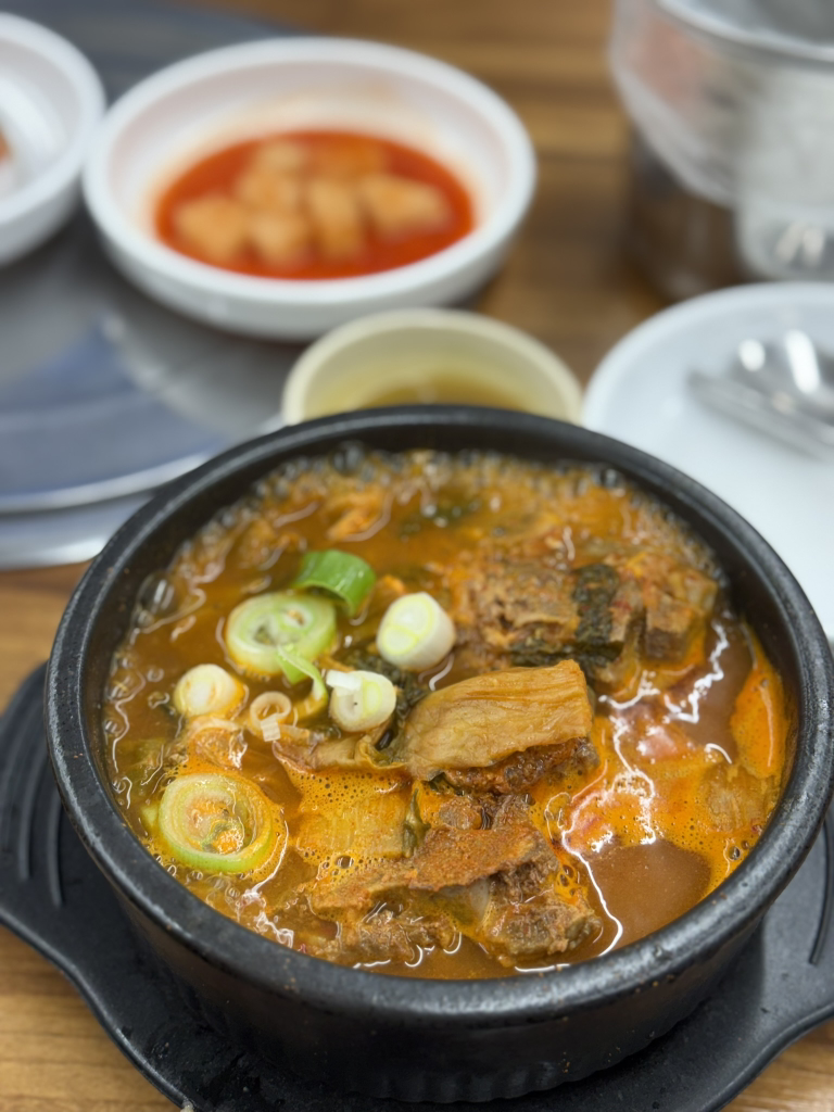 청진동해장국 4