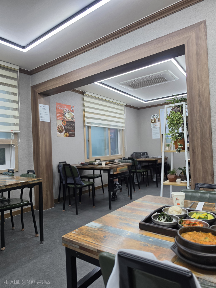 Dubumaeul (두부마을) 3