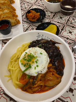 용무있습니까 상암점 사진