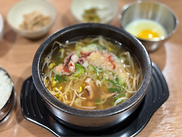 Yunhaejang 2