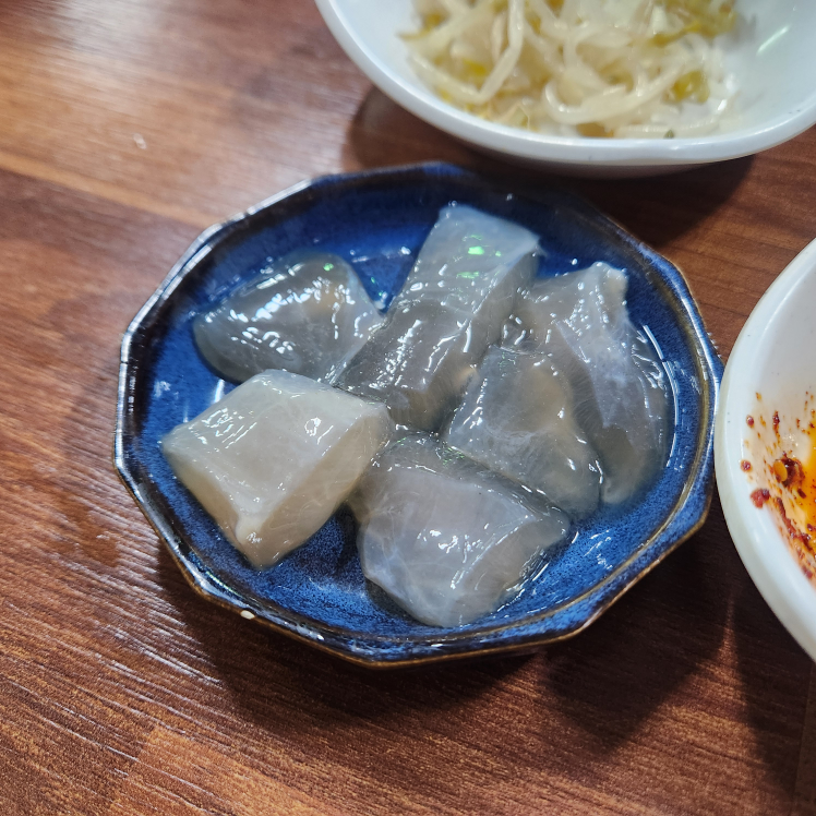 홍탁 3