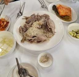 Cheongunnurungjibaeksuk 4