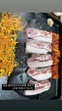 한라흑돼지식당 사진 3