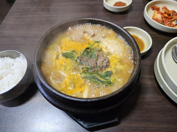 종로3가 대표 사진
