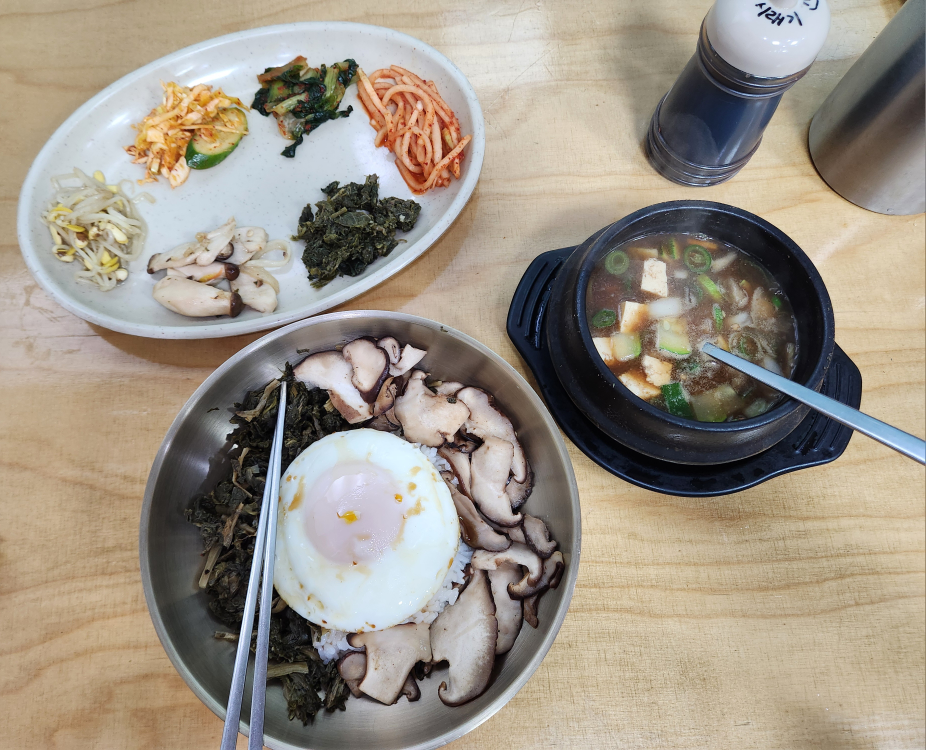 감자보리밥 대표 사진