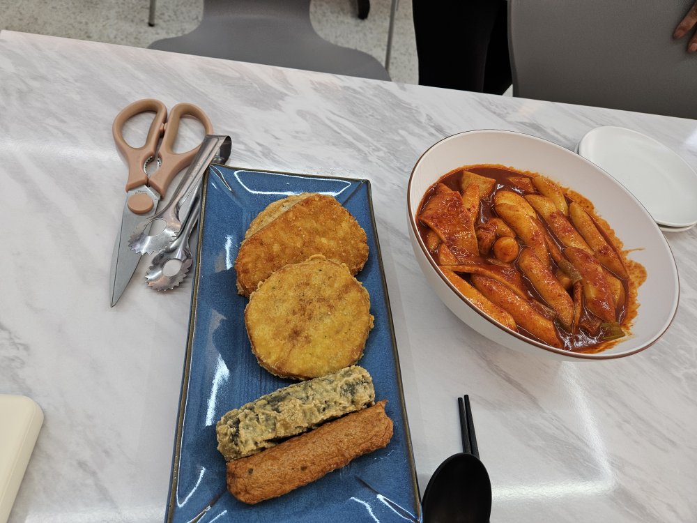 아차산매운떡볶이 수원매교점 사진 2