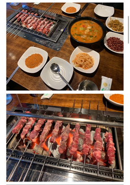 Maehwayangkkochimyeongdongjeom 4