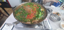 Sonjungheonwonjononmegimaeuntang 1