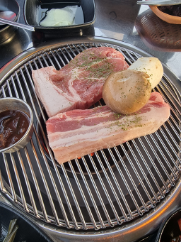 마녀상회 사진 4