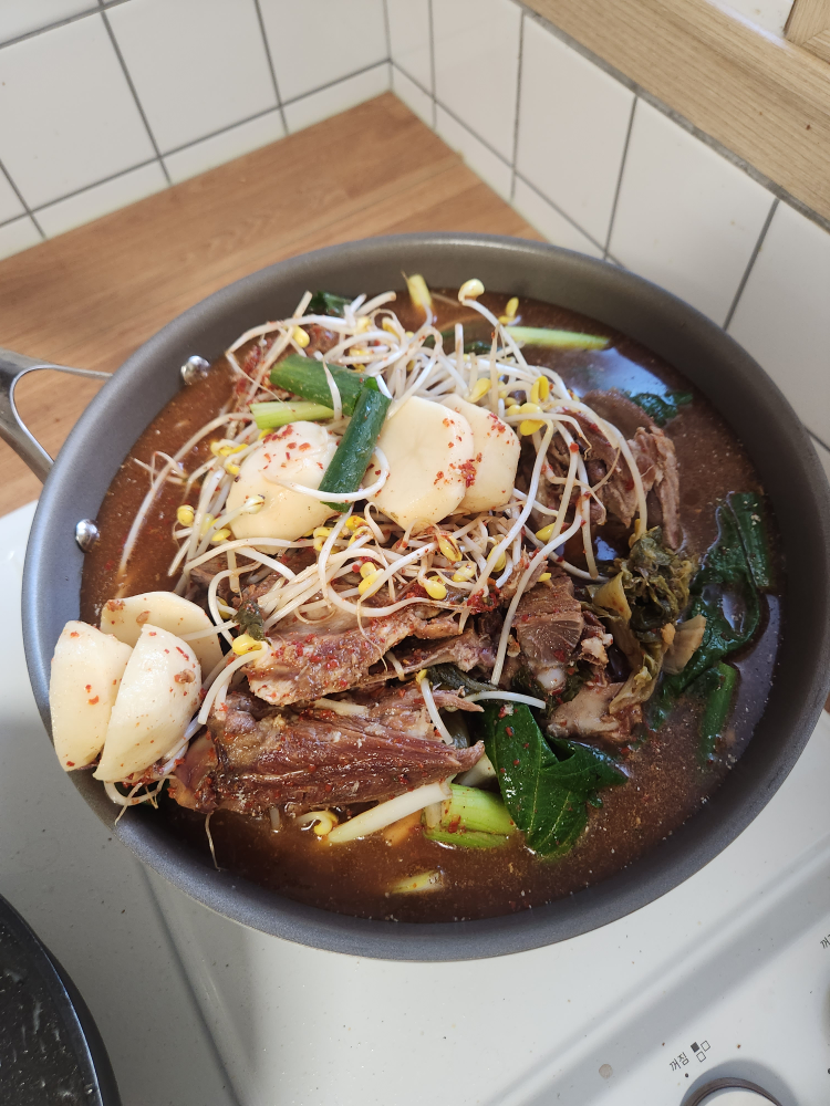 청기와감자탕 2