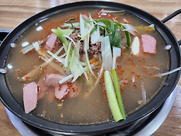 설가네부대찌개 5