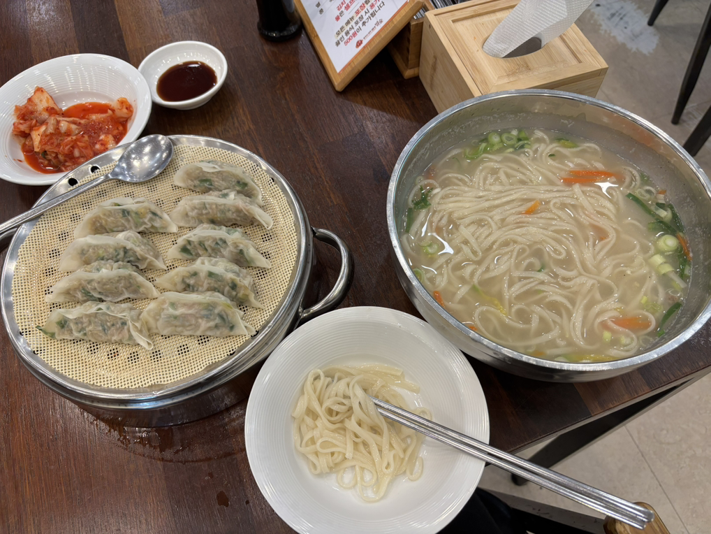 Milsupansanhanyangdaejeom 1
