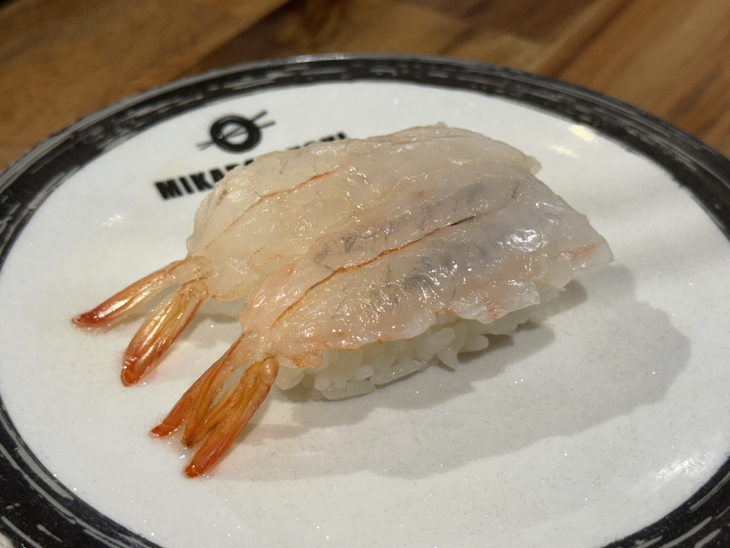 Mikadoseusi jongnojeom 2