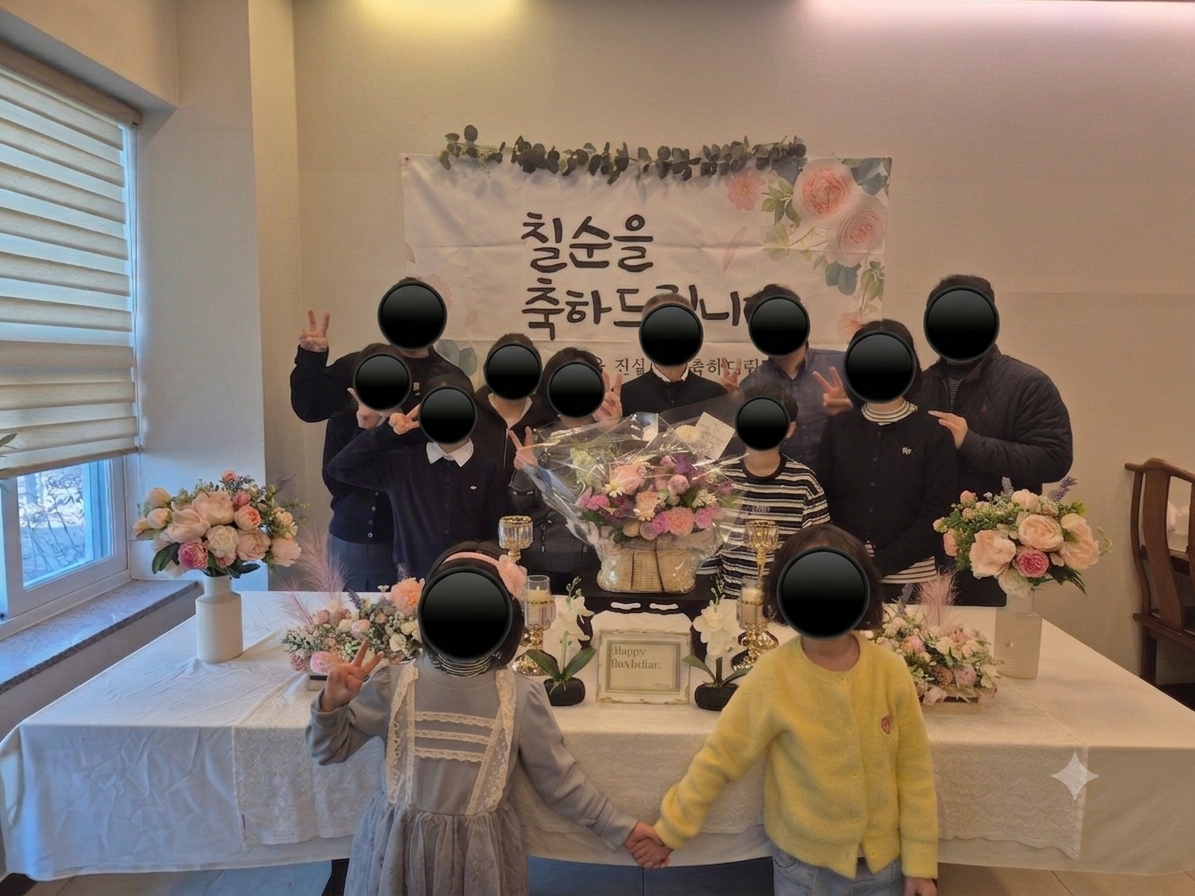 동보성 사진