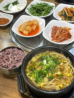 난드르해장국 사진 4