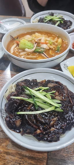 Onjeong 5