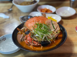 차이나마씸 사진 3