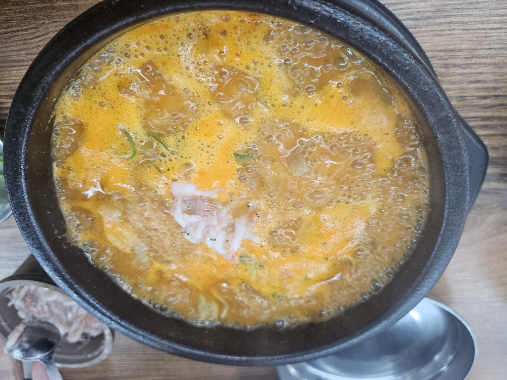 Wonjongdongjangteosundaeguk (원종동장터순대국) 1