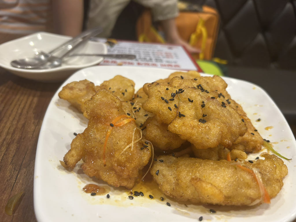청도 4