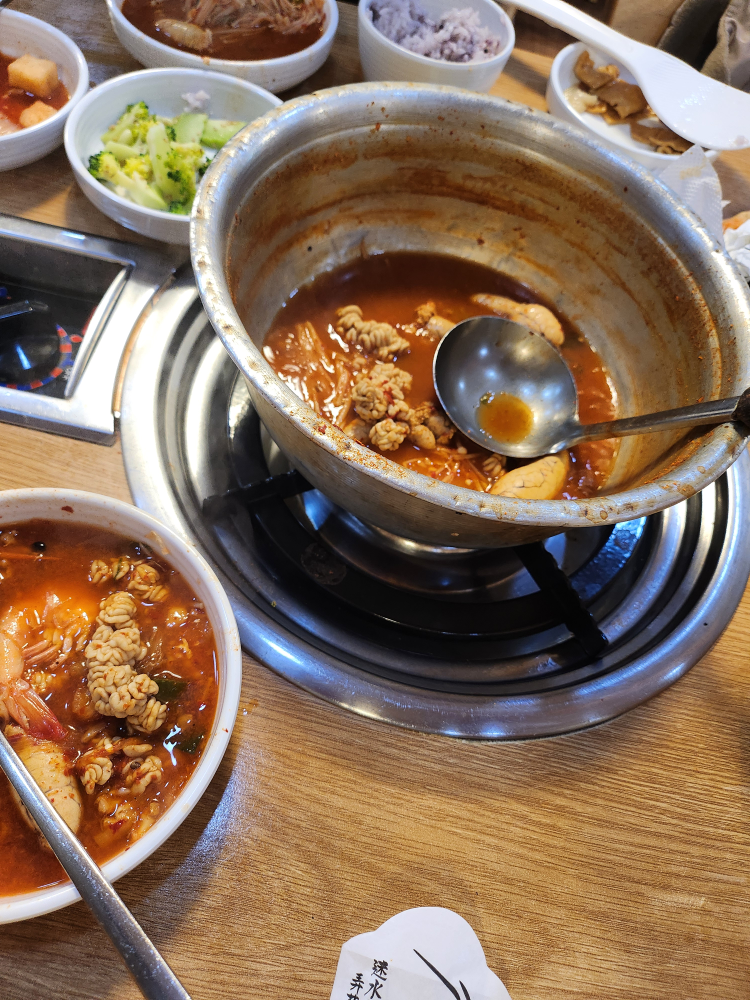 Idaegamyangpunisaengtaerangdongtaerang (이대감양푼이생태랑동태랑) 1