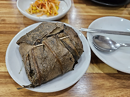 Misongjeong 5