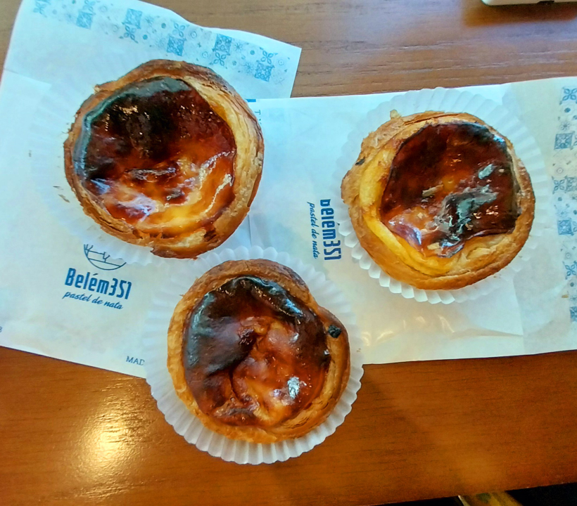 벨렘351 건대점